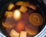 圧力鍋で豚の角煮作り方8写真