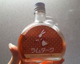 大人のラムレーズン！濃厚クリチーアイス作り方1写真
