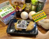 自家製ドレッシングで♪栄養満点コブサラダ作り方2写真