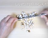ポン酢でサバ缶の炊き込みご飯作り方2写真