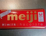 コーヒークッキーサンド作り方8写真
