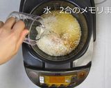 ポン酢でサバ缶の炊き込みご飯作り方6写真