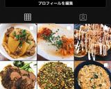 濃くウマ！牛すじホルモン煮込み！作り方7写真
