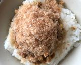 納豆と思わず舌鼓のご飯作り方2写真