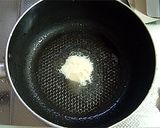 大葉のスイーツ。爽やかふるふるゼリー♪作り方1写真