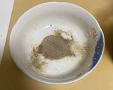 即席ネギ塩ダレ作り方6写真