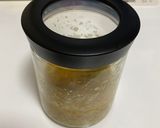 即席ネギ塩ダレ作り方9写真