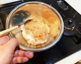 茄子の鯖カレーあんかけ作り方3写真