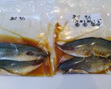 自炊飯　トースターで和風下味の鰺を焼く作り方2写真