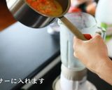 プロが教える!にんじんスープの作り方作り方10写真