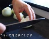 プロが教える！オニオングラタンスープ作り方2写真