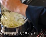 プロが教える！オニオングラタンスープ作り方3写真