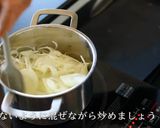 プロが教える！オニオングラタンスープ作り方4写真
