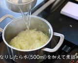 プロが教える！オニオングラタンスープ作り方6写真