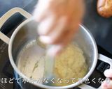 プロが教える！オニオングラタンスープ作り方7写真