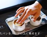 プロが教える！オニオングラタンスープ作り方13写真