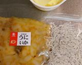 ウニイカクリームパスタ作り方1写真