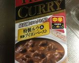 お父さんの「マイルドチキンカレー」作り方4写真