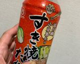 炊飯器で手羽元とじゃがいも煮作り方5写真