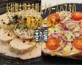 反抗期も静まる！明太クリームパスタ作り方8写真
