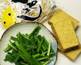簡単料理♪マーミナーチャンプルー作り方1写真