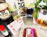 【満腹☆ダイエットスープ】ワカメ×梅昆布作り方1写真