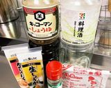 【満腹☆ダイエットスープ】ワカメ×梅昆布作り方3写真