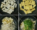 簡単料理♪マーミナーチャンプルー作り方3写真