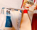 たまには違う朝を楽しみたいトースト作り方1写真