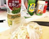ズボラ副菜、おつまみ キャベツナムル 作り方6写真