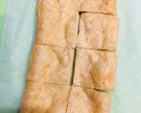 油揚げ×海苔の佃煮と枝豆のチーズピザ＊作り方1写真