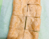 油揚げ×海苔の佃煮と枝豆のチーズピザ＊作り方1写真