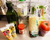 【満腹☆ダイエットスープ】トマト×きのこ作り方1写真