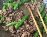 ししとうと牛肉のおかか炒め作り方3写真