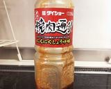 簡単 節約 なすとウインナー作り方5写真