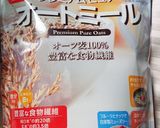 ３分簡単☆ずぼらカレー風味オートミール☆作り方1写真