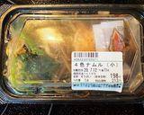 石焼風チーズビビンバ(ナムルのお惣菜で)作り方1写真