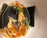 ほやとミズの水物作り方7写真