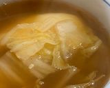 白菜たっぷりのお雑煮作り方5写真