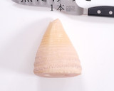 簡単！シウマイ弁当のたけのこ崎陽軒風作り方2写真