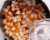 簡単！シウマイ弁当のたけのこ崎陽軒風作り方10写真