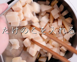 簡単！シウマイ弁当のたけのこ崎陽軒風作り方9写真