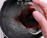 簡単！シウマイ弁当のたけのこ崎陽軒風作り方8写真