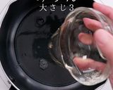 簡単！シウマイ弁当のたけのこ崎陽軒風作り方5写真