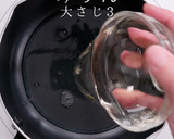 簡単！シウマイ弁当のたけのこ崎陽軒風作り方5写真