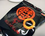 激辛スナックでつくる★チヂミ風お好み焼き作り方1写真