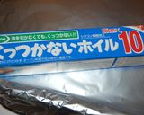 バター不要☆混ぜるだけのリンゴケーキ作り方5写真
