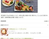 さくらんぼのシロップ漬け♬保存も☆作り方54写真