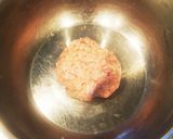☆簡単！大葉（しそ）入り焼き餃子☆作り方1写真