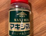 超カンタン♪ごま油香る小松菜ベーコン作り方5写真